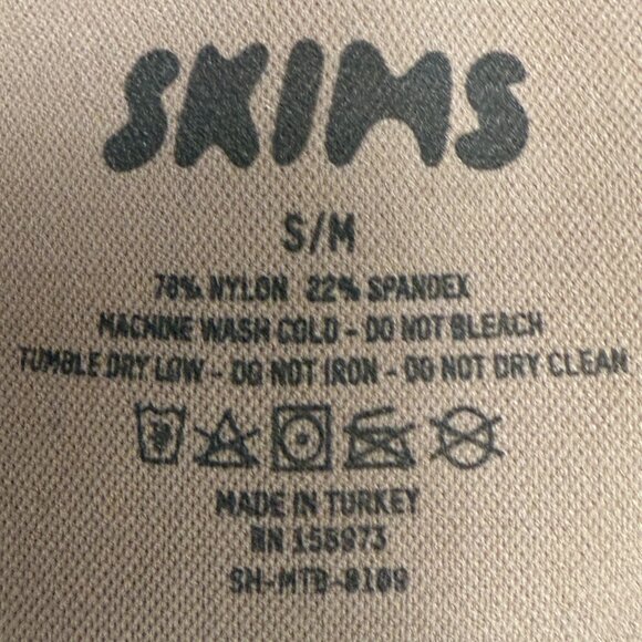 NWOT‎ Women's SKIMS Core Control Brief (SH-MTB-0109) | Size S/M - Picture 6 of 7